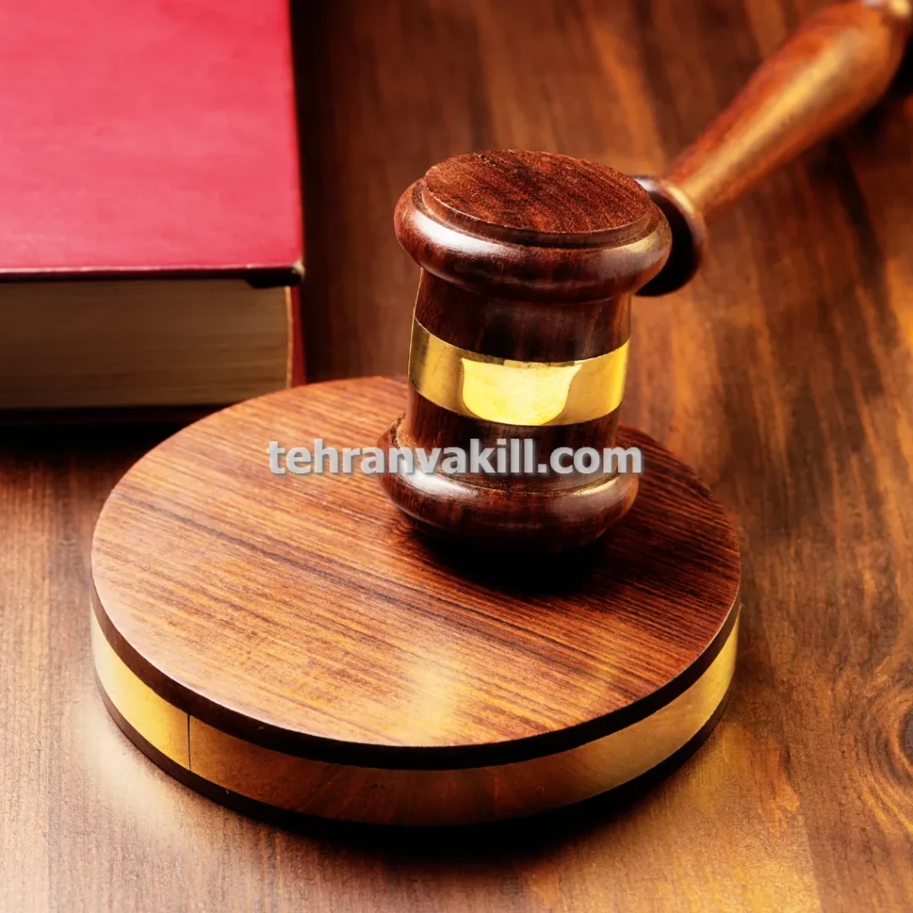 وکیل کیفری تهدید و توهین در فضای مجازی در تهران