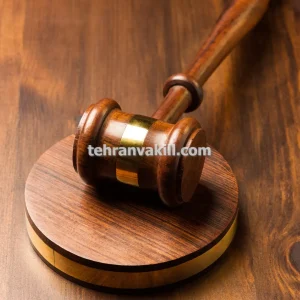 وکیل کیفری جرایم کلاهبرداری خرید و فروش خودرو در تهران