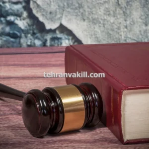 وکیل کیفری مشاوره و دفاع در پرونده های قتل غیر عمد در تهران