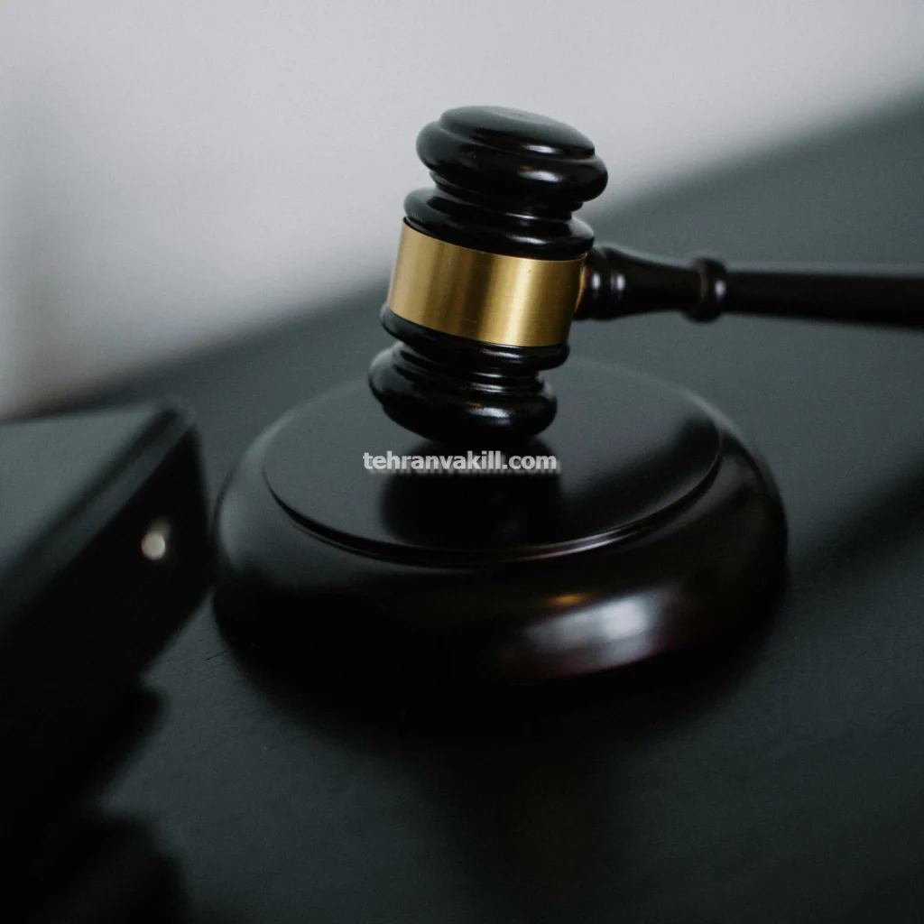 وکیل کیفری پرونده های جعل سند و امضا در تهران