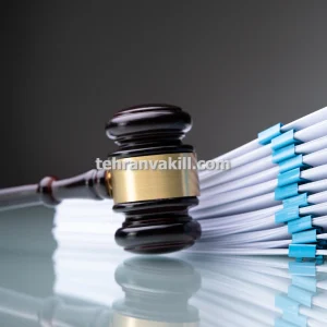 وکیل کیفری پرونده های فروش و خرید مشروبات الکلی در تهران